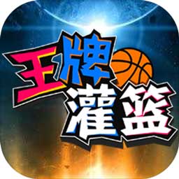 三亿体育官网app
