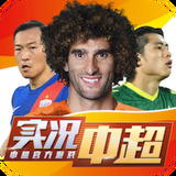 b体育官方官网入口网址