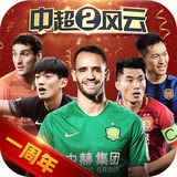 hth体育官网网站