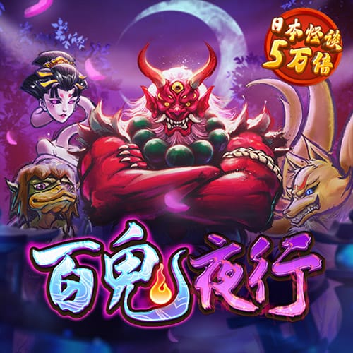 必送26元下载APP彩金