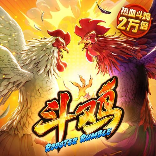 龙珠体育官网入口app