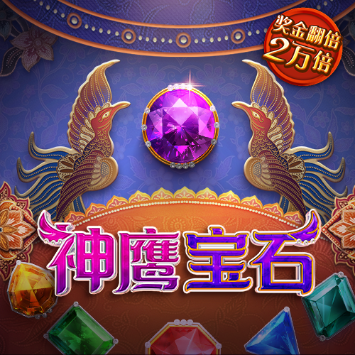 355彩票娱乐平台软件下载