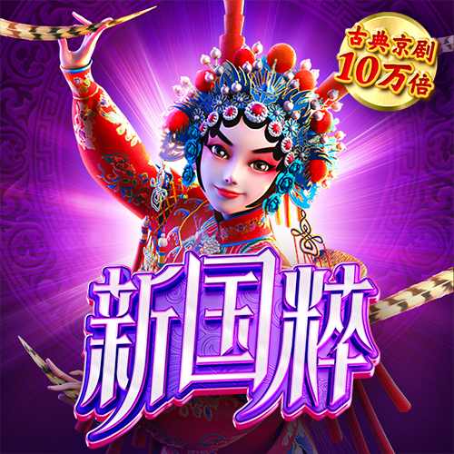 178体育官网下载