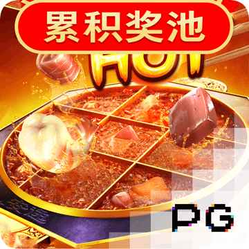 亿德体育官网入口app