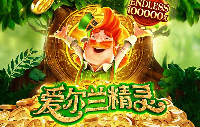 爱体育APP·官方登录入口