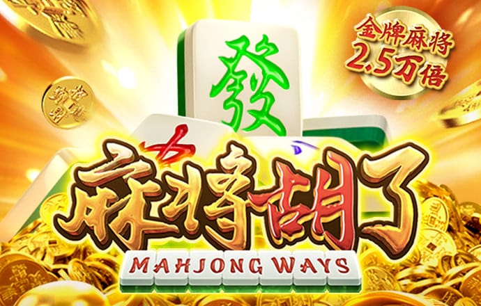 雷火电竞平台官网