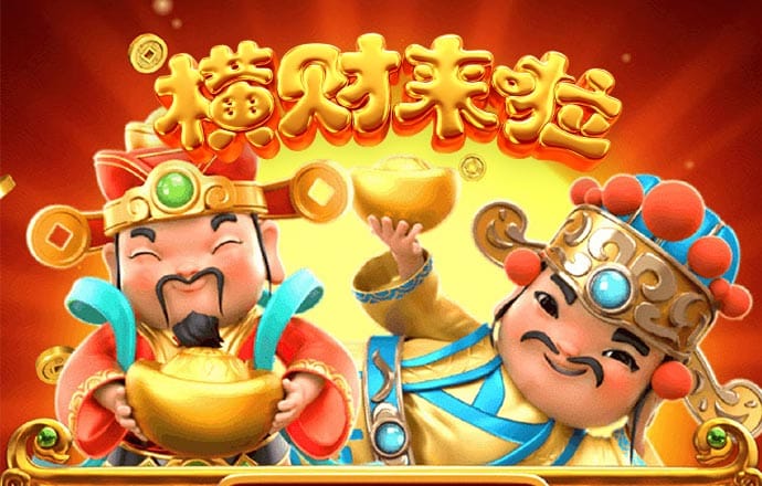 6686体育官网