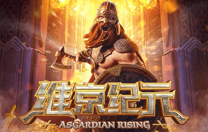 爱游戏网页在线登录
