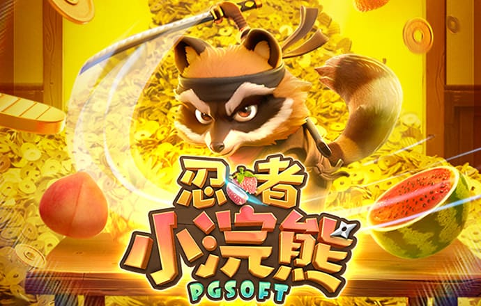 芒果体育app官网入口下载