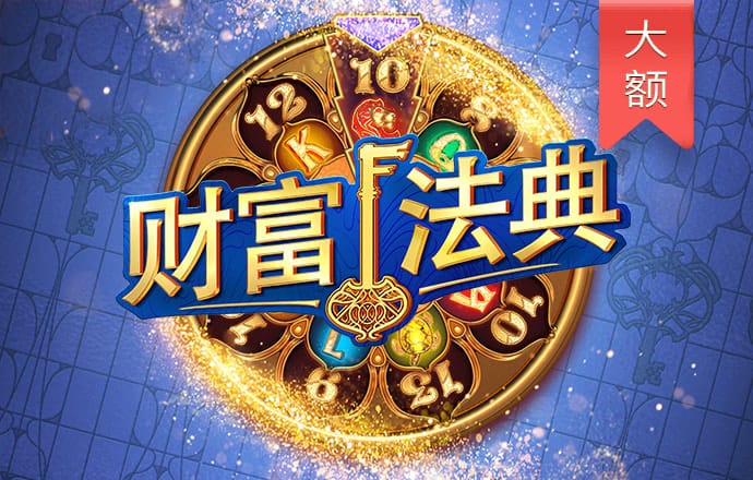 亚美体育网站入口
