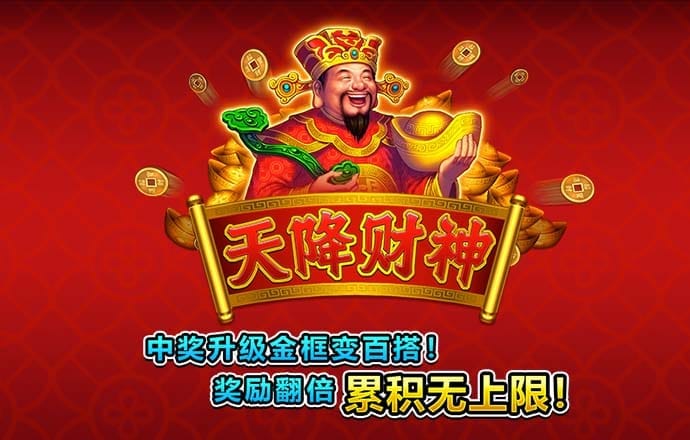 k1体育app手机官网下载