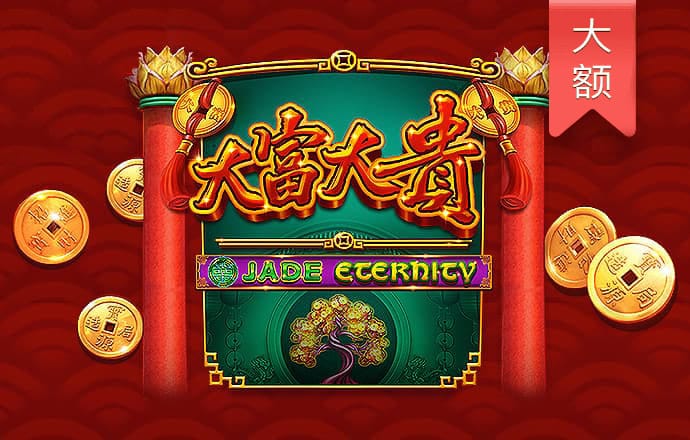 博雅娱乐app下载新版安装888下载