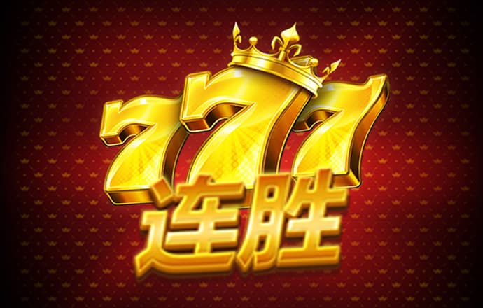 新澳门彩图库app下载安装