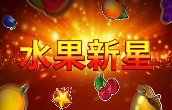 九游体育app下载安装