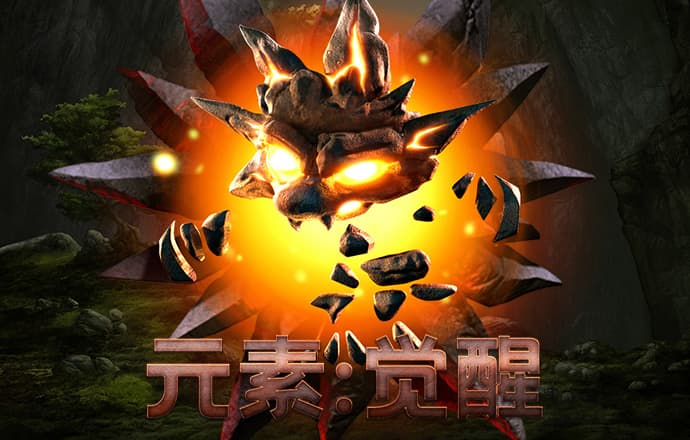 乐竞体育官网入口手机版