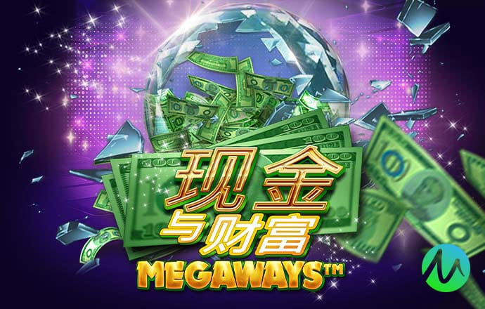百家家乐游戏app