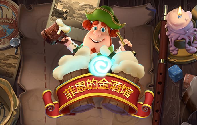 必威betway官网下载