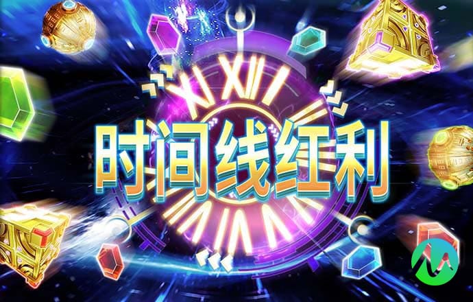 乐竞体育官网登录