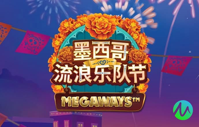 百家家乐app官方版