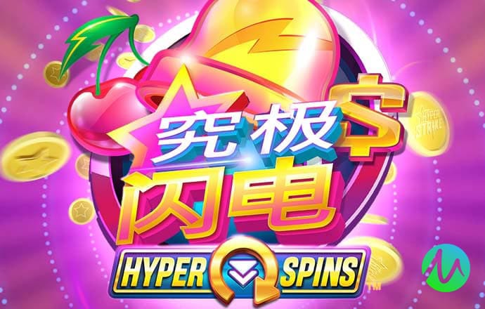 ayx爱游戏app下载